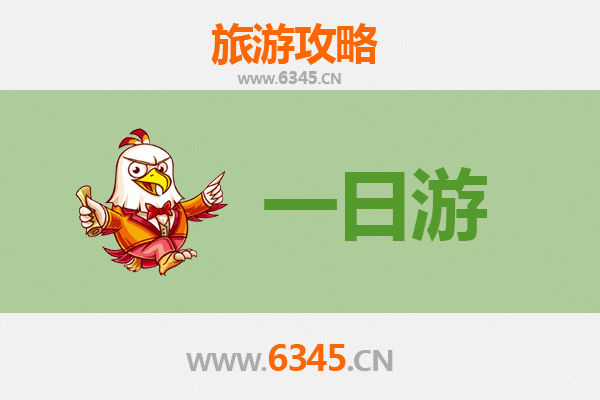 中山南朗镇自驾一日游攻略：探访岭南风情与自然美景