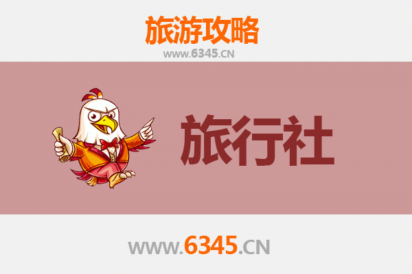 中山南朗镇旅行社精选推荐及深度游玩攻略