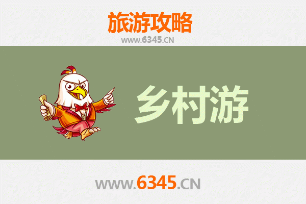 中山南朗镇乡村旅游精品线路推荐：探寻岭南古韵与自然风光